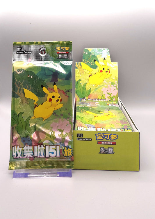 Pokemon Collect 151: Journey (151C) | 1x Booster Pack | Simplified Chinese