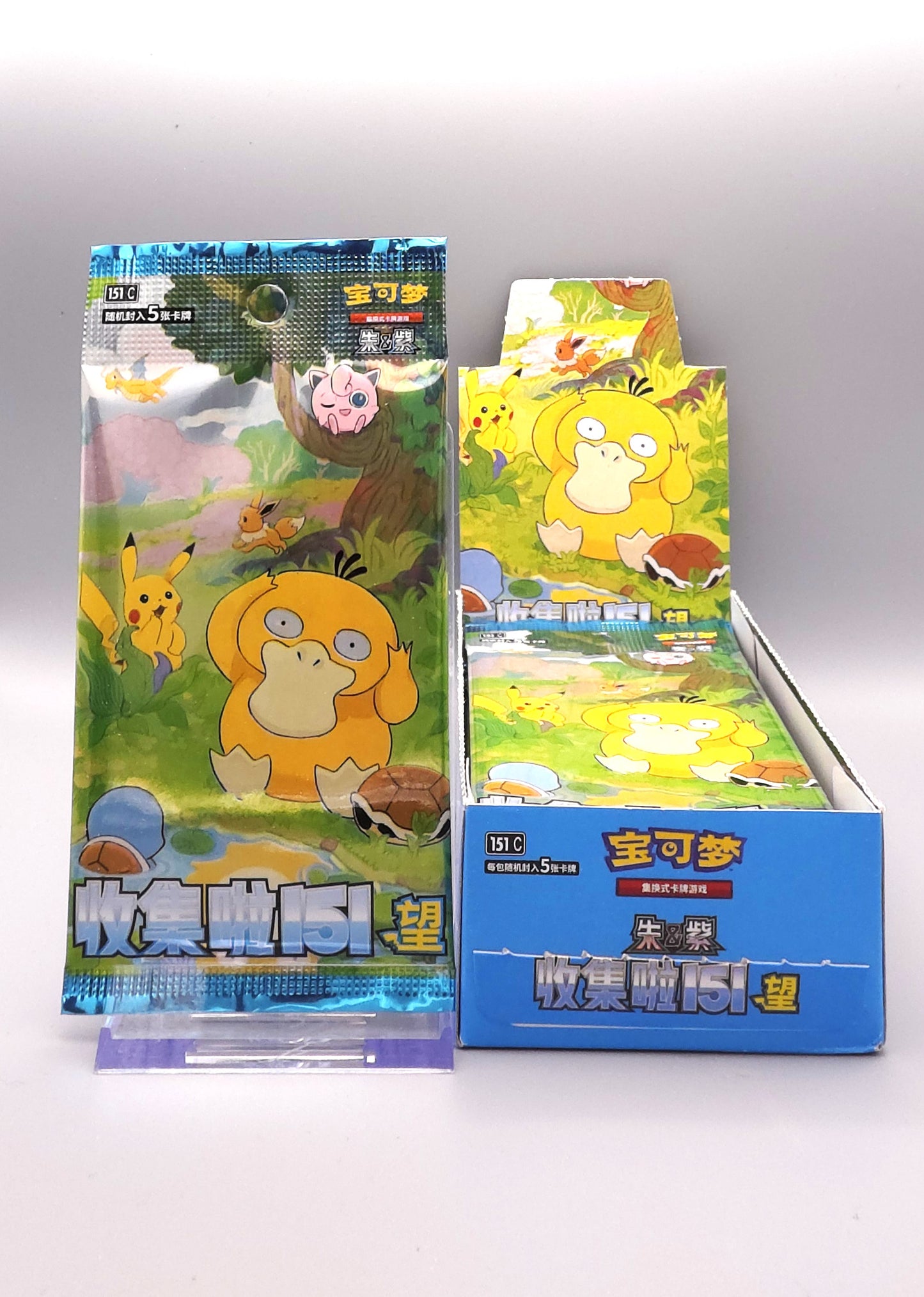 Pokemon Collect 151: Hope (151C) | 1x Booster Pack Display | Simplified Chinese