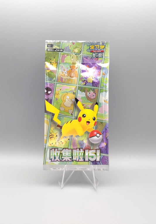 Pokemon Collect 151 Promo Pack (151C) | 1x Booster Pack | Simplified Chinese