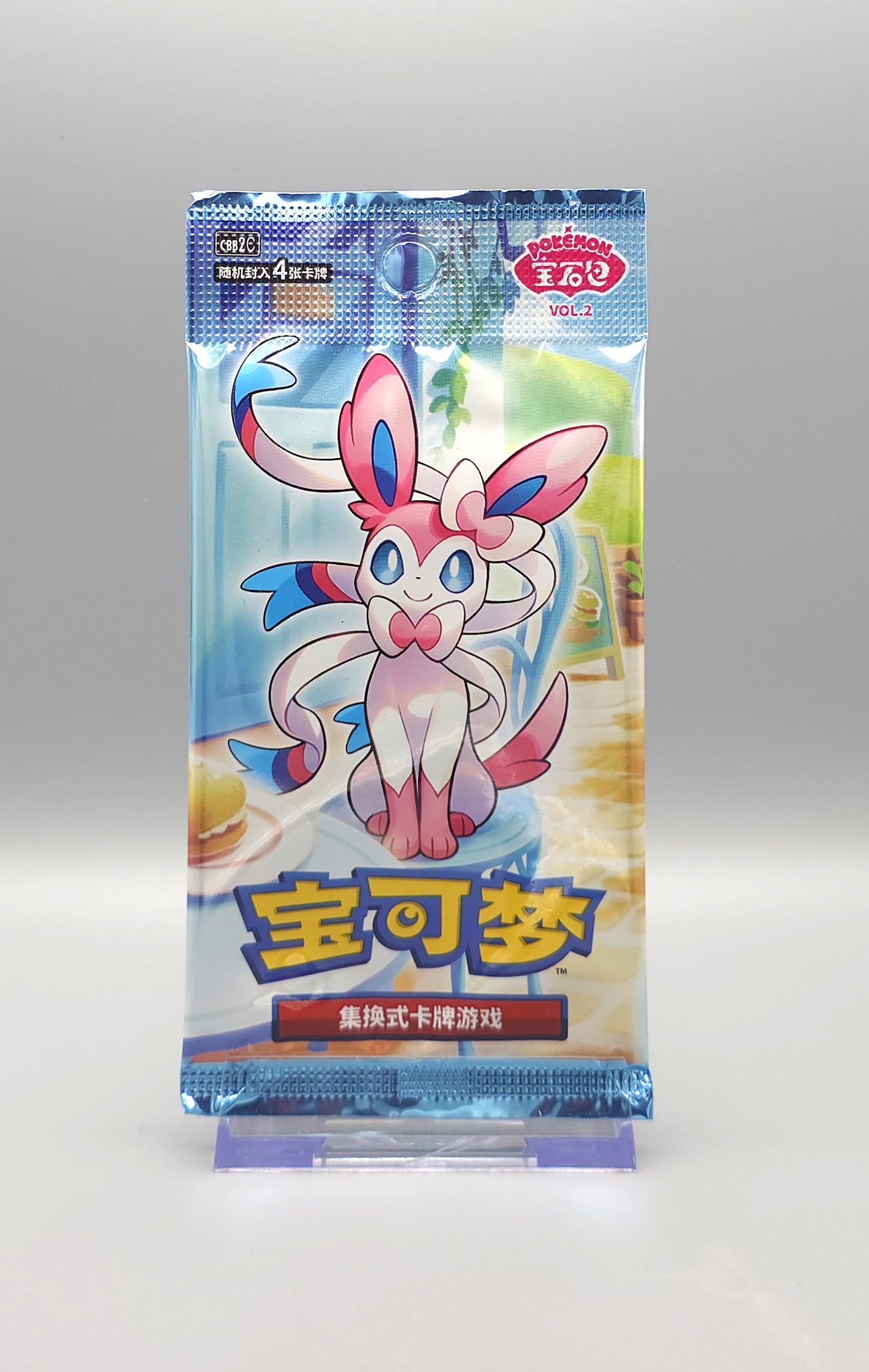 Pokemon Gem Pack Vol. 2 (CBB2C) | 1x Booster Pack | Simplified Chinese
