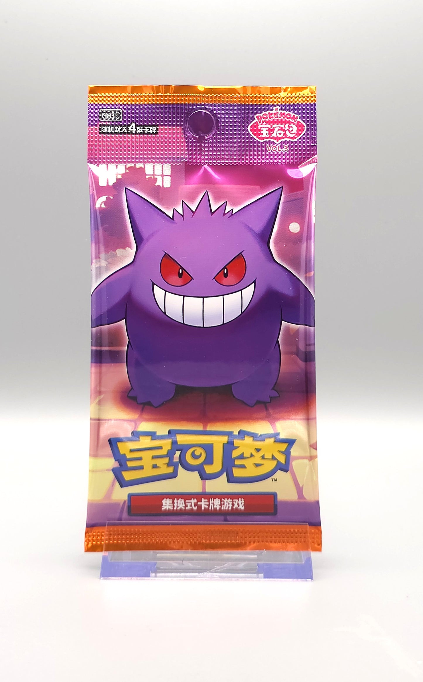 Pokemon Gem Pack Vol. 3 (CBB3C) | 1x Booster Pack | Simplified Chinese