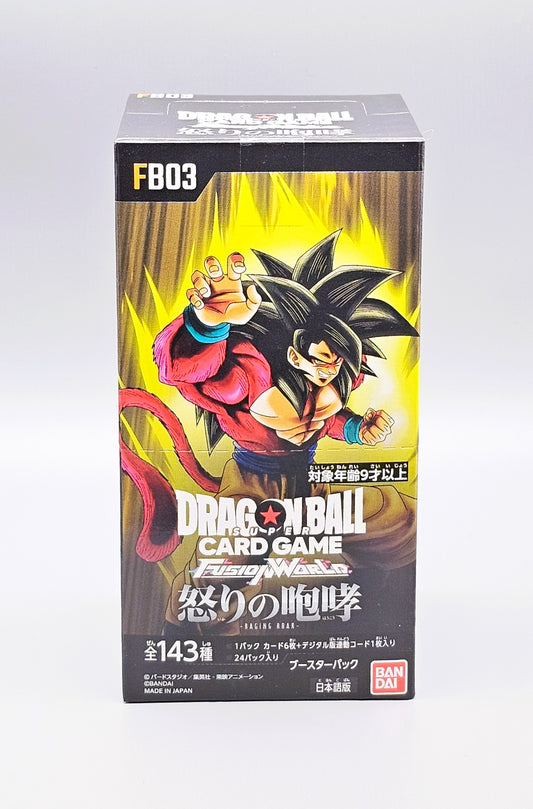 dragonball fusion worlds fb03 japanisch display pirogamma tcg