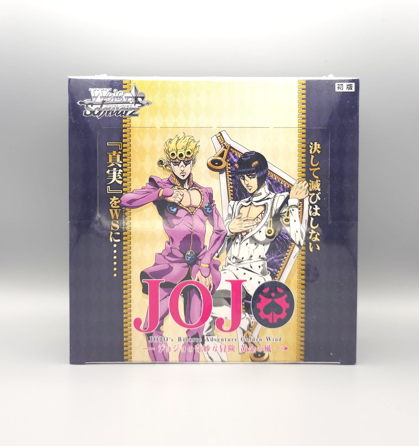 Weiss Schwarz - JOJO's Bizarre Adventure: Golden Wind | 16 Booster Pack Display | Japanisch