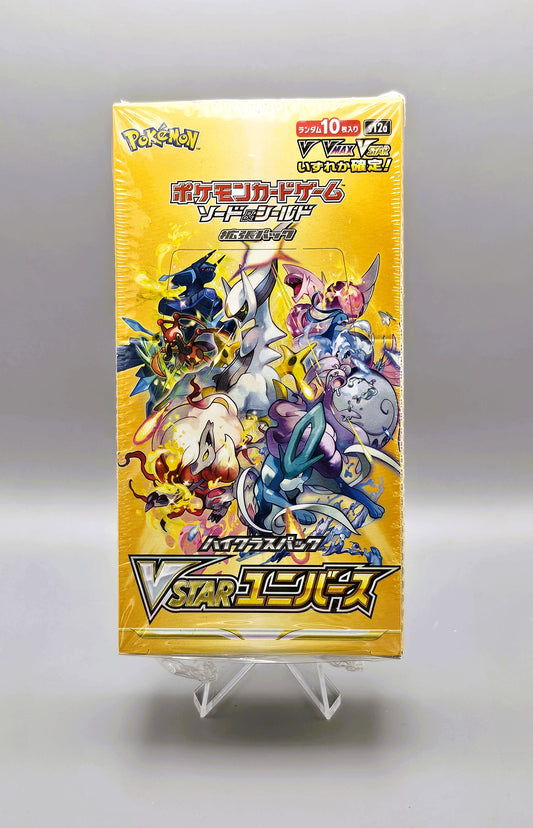 Pokemon s12a Sword & Shield: VSTAR Universe | 10 Booster Pack Display | Japanisch