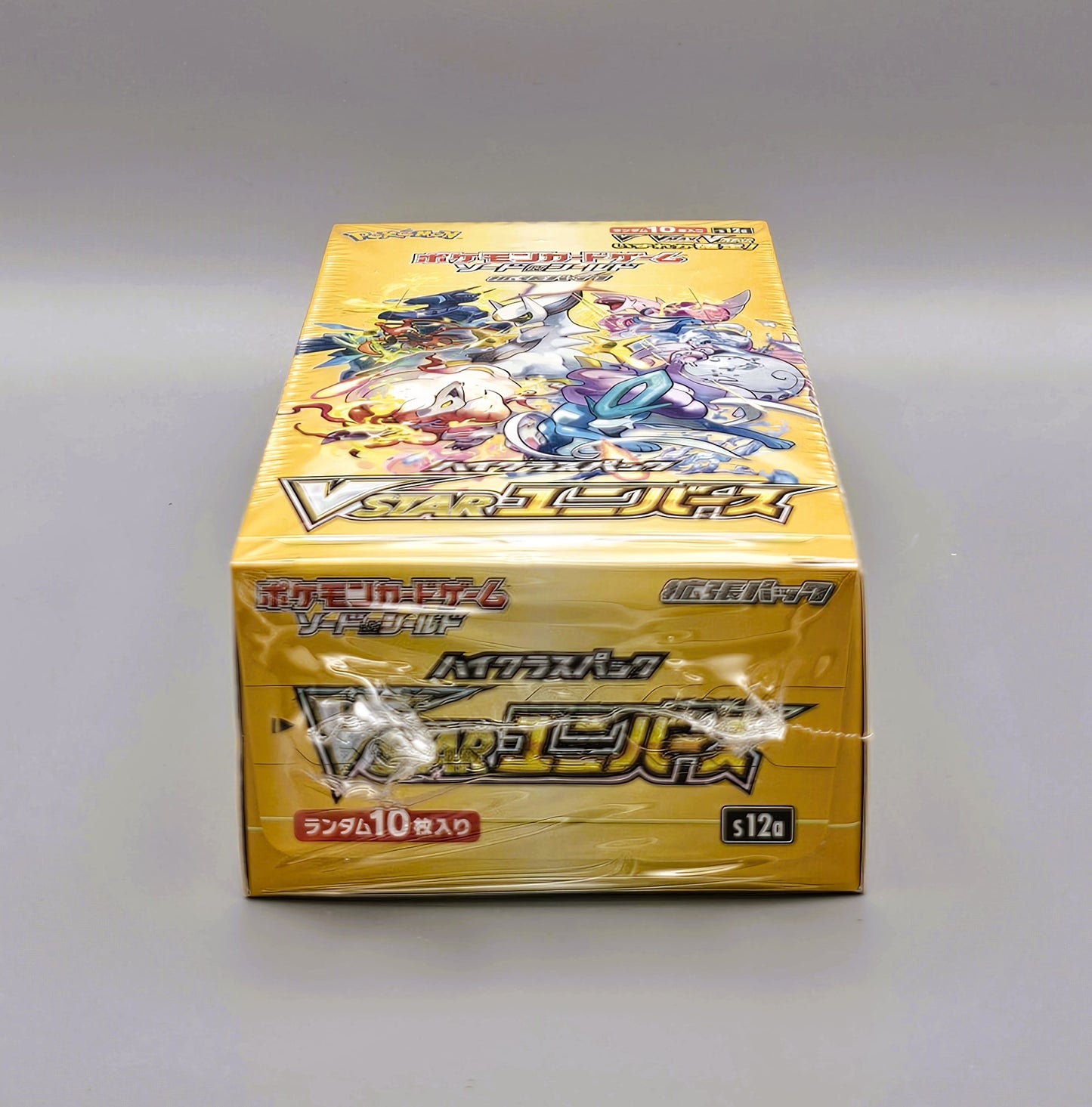 Pokemon s12a Sword & Shield: VSTAR Universe | 10 Booster Pack Display | Japanisch