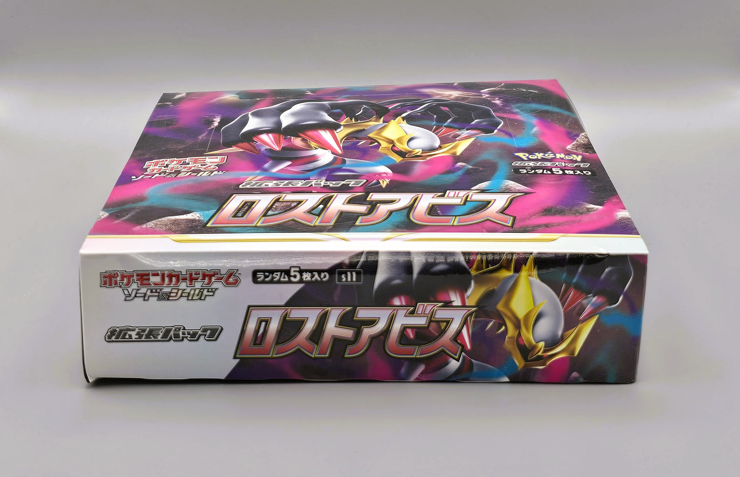 Pokemon s11 Sword & Shield: Lost Abyss | 30 Booster Pack Display | Japanisch