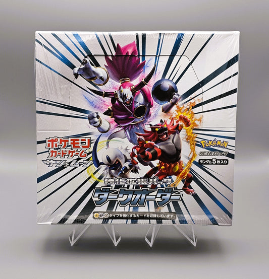 Pokemon SM8a Sun & Moon: Dark Order | 30 Booster Pack Display | Japanisch
