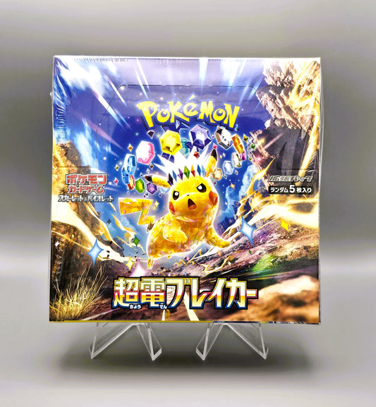 Pokemon sv8 Scarlet & Violet: Super Electric Breaker | 30 Booster Pack Display | Japanisch