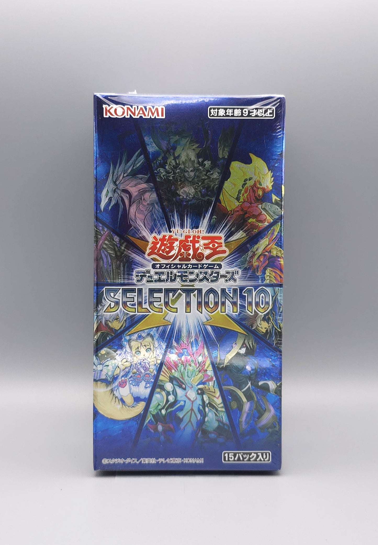 Yu-Gi-Oh! Duel Monsters Selection 10 (SLT1-JP) | 15 Booster Pack Display | Japanisch