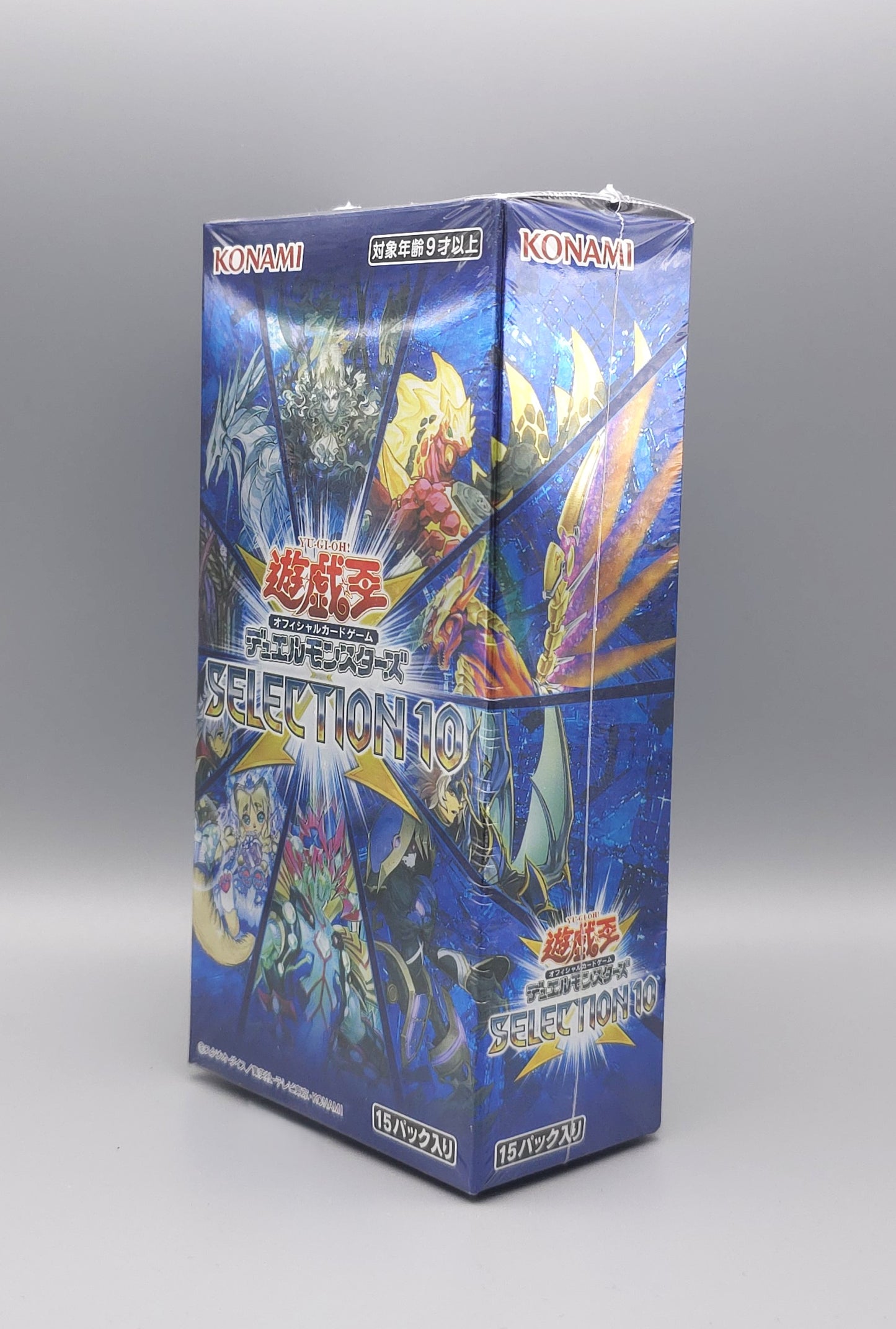 Yu-Gi-Oh! Duel Monsters Selection 10 (SLT1-JP) | 15 Booster Pack Display | Japanisch