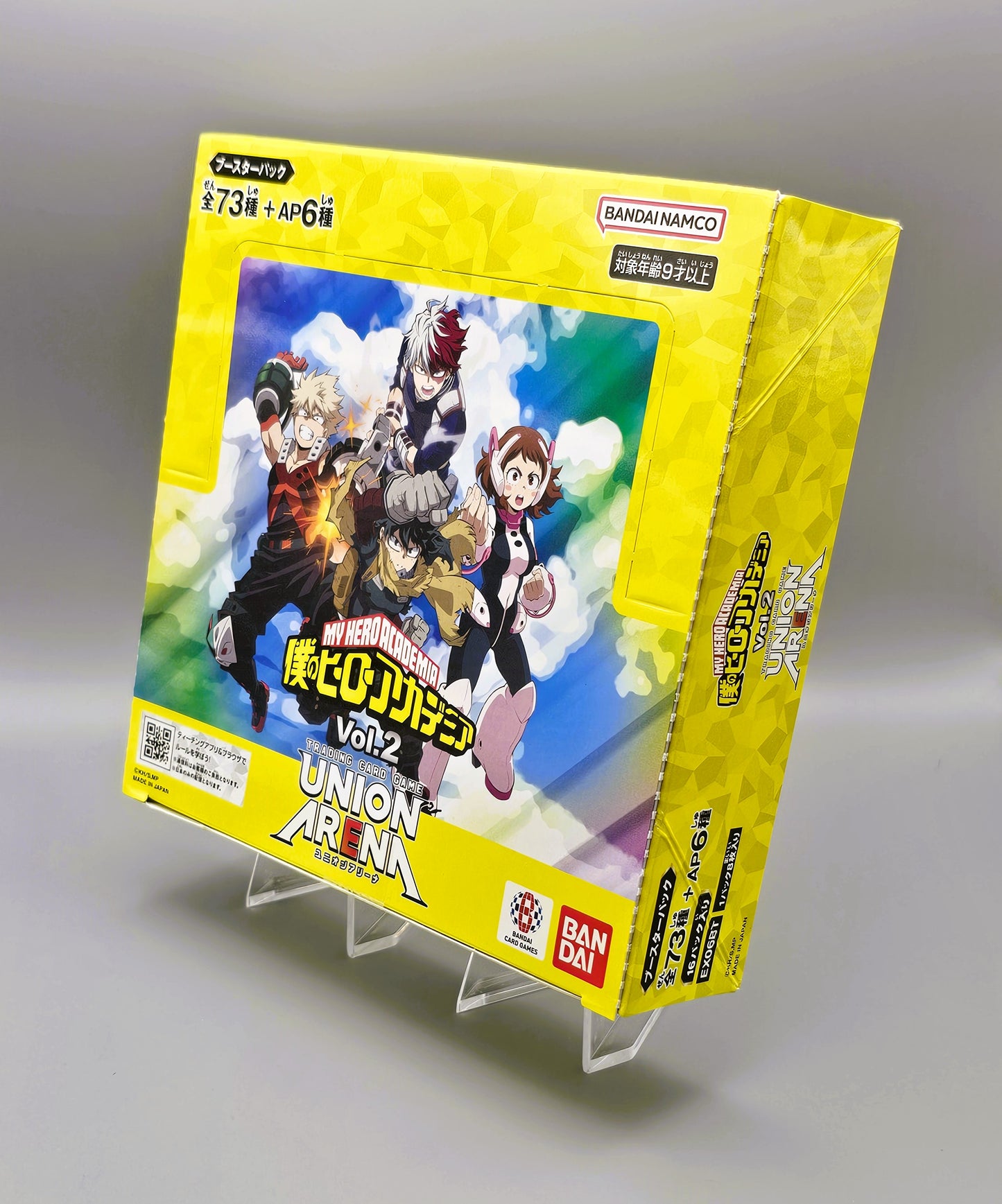 Union Arena - My Hero Academia Vol. 2 (EX06BT) | 16 Booster Pack Display | Japanisch