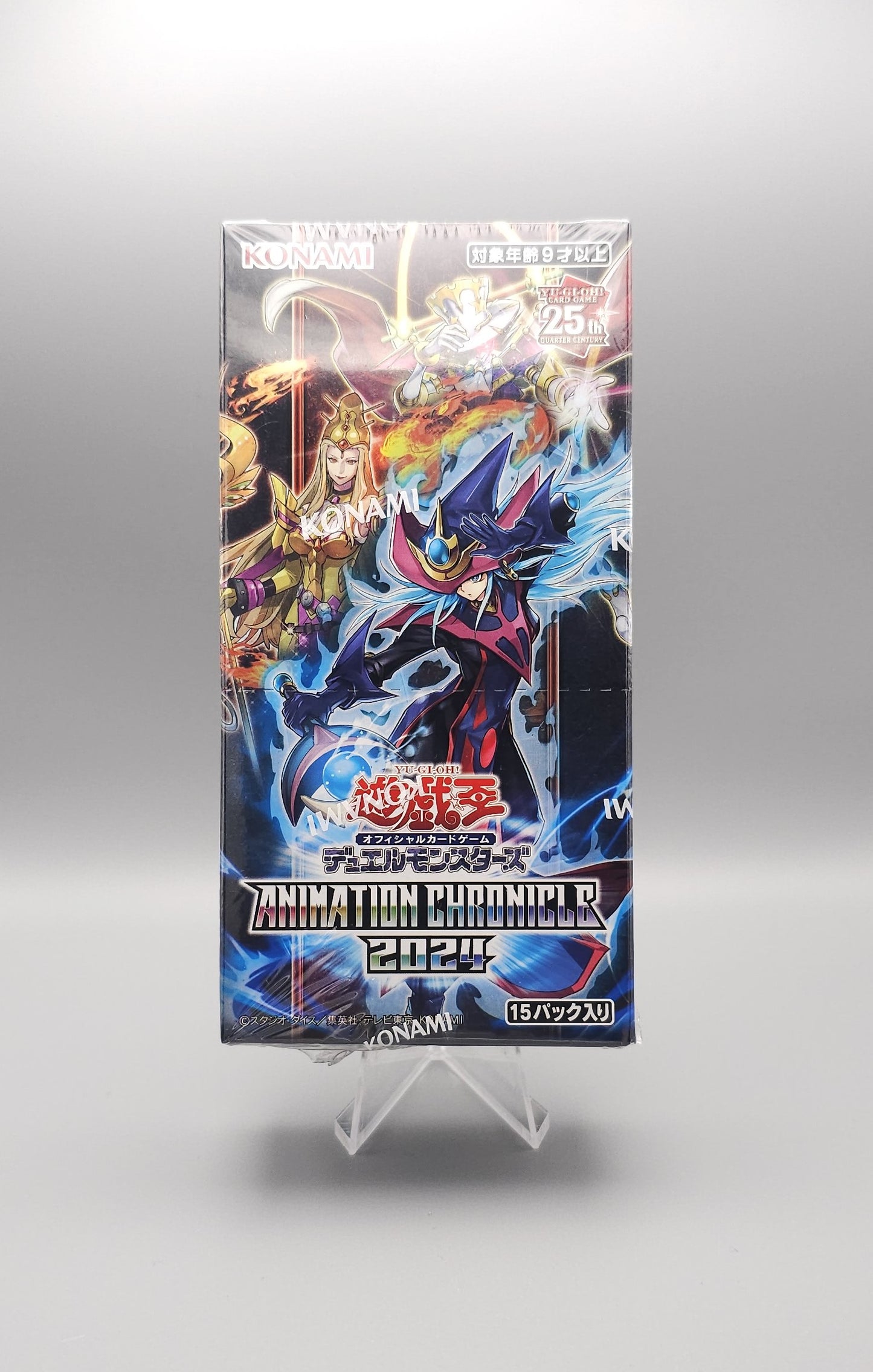 Yu-Gi-Oh! Animation Chronicle 2024 (AC04-JP) | 15 Booster Pack Display | Japanisch