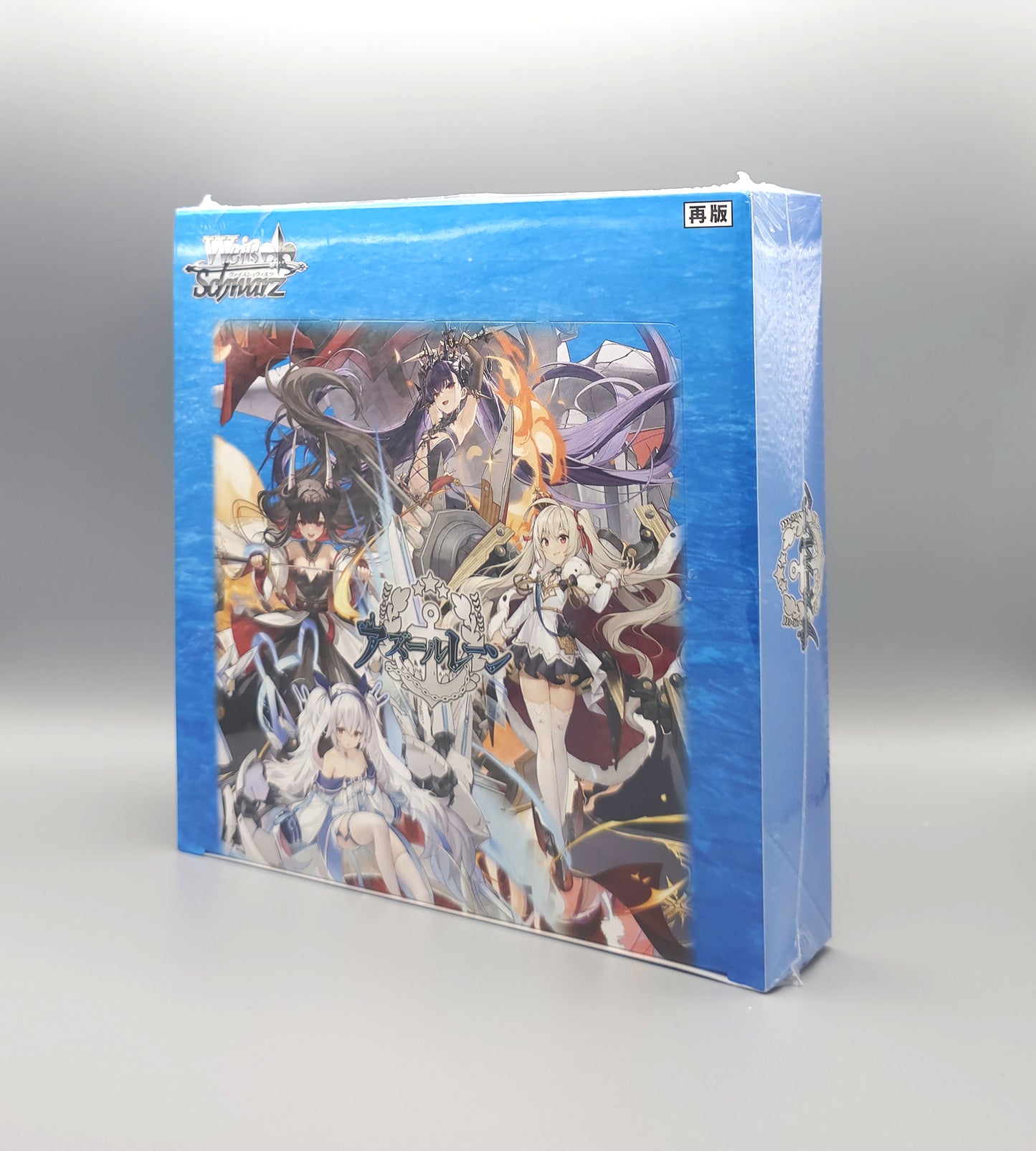 Weiss Schwarz - Azur Lane Vol. 2 | 12 Booster Pack Display | Japanisch