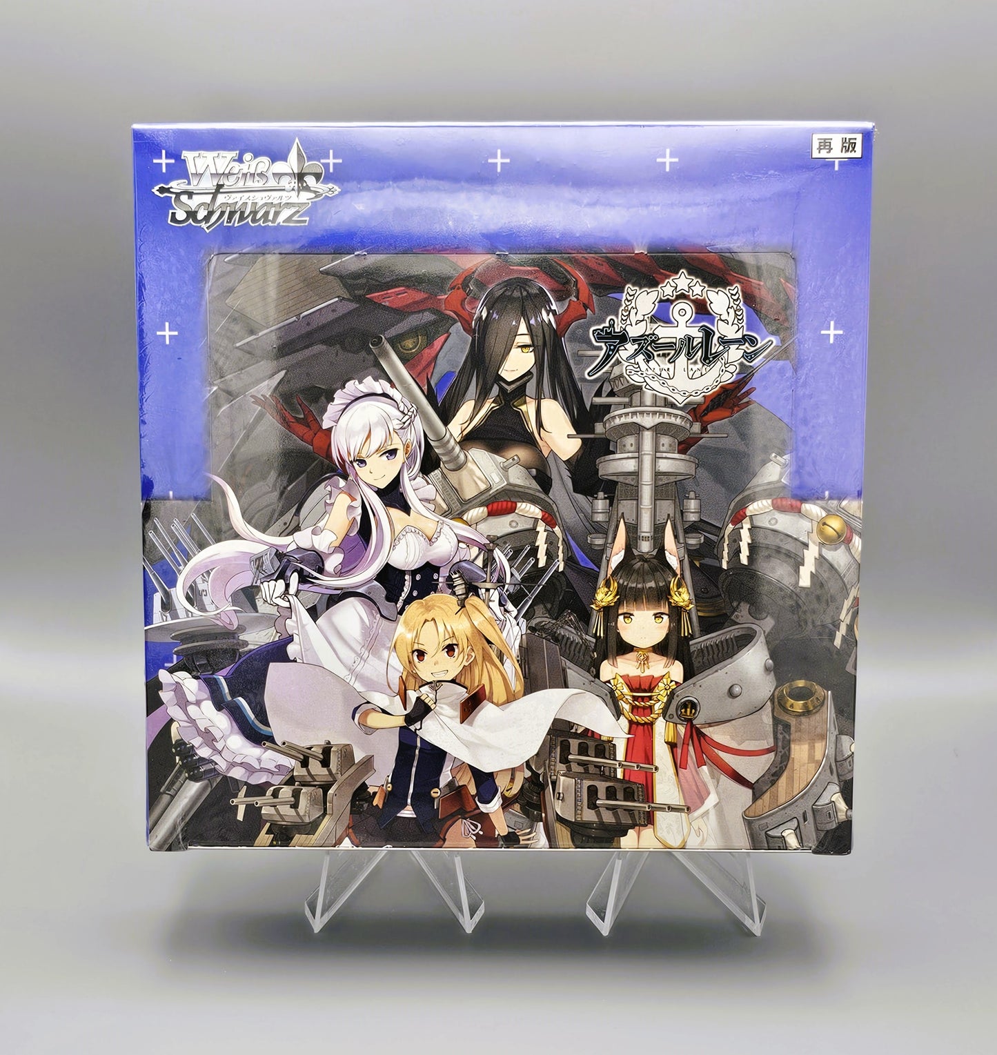 Weiss Schwarz - Azur Lane | 16 Booster Pack Display | Japanisch