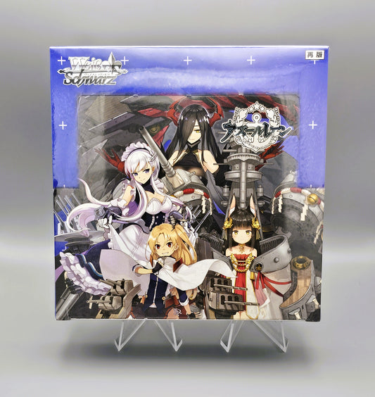 Weiss Schwarz - Azur Lane | 16 Booster Pack Display | Japanisch