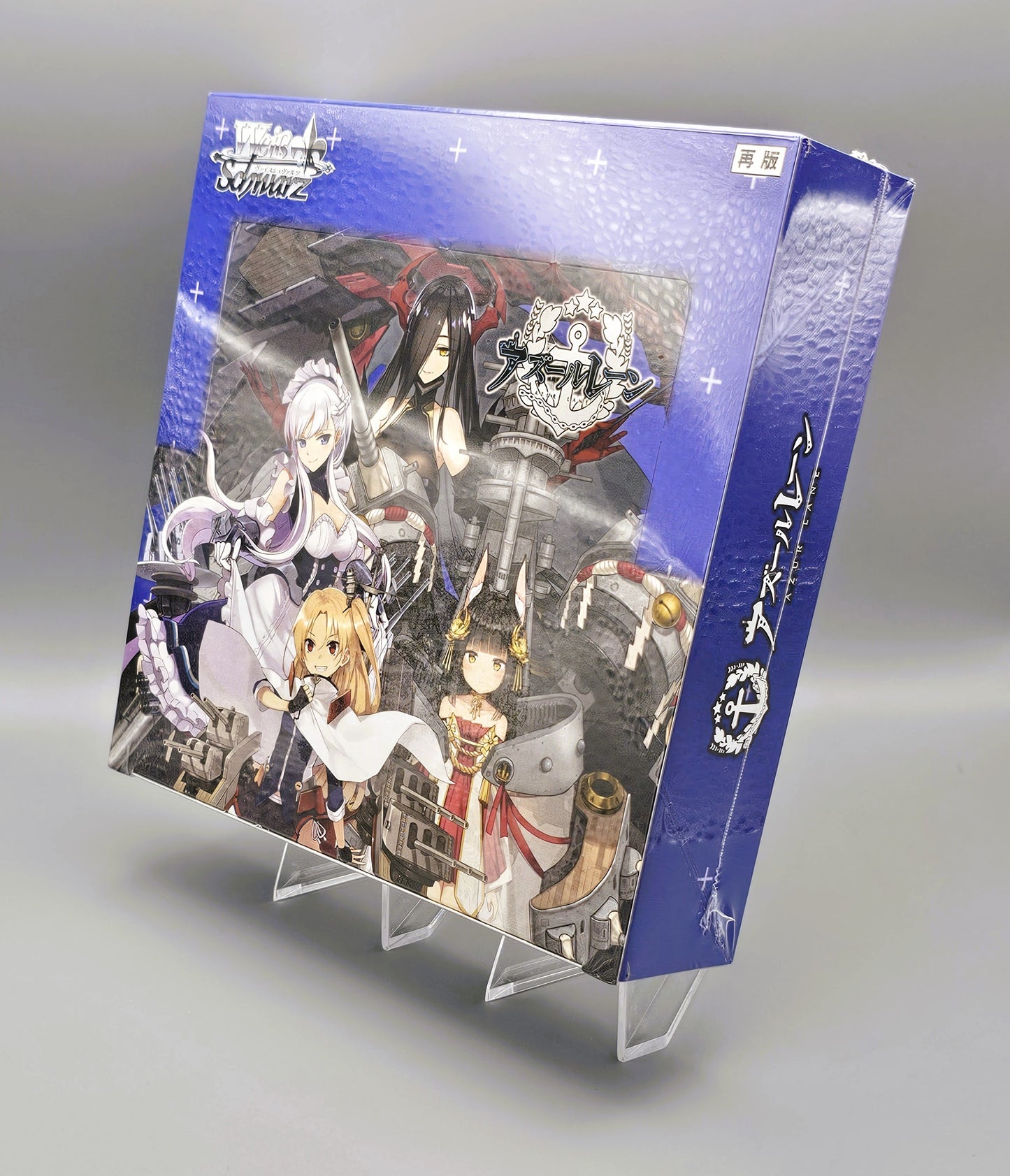 Weiss Schwarz - Azur Lane | 16 Booster Pack Display | Japanisch