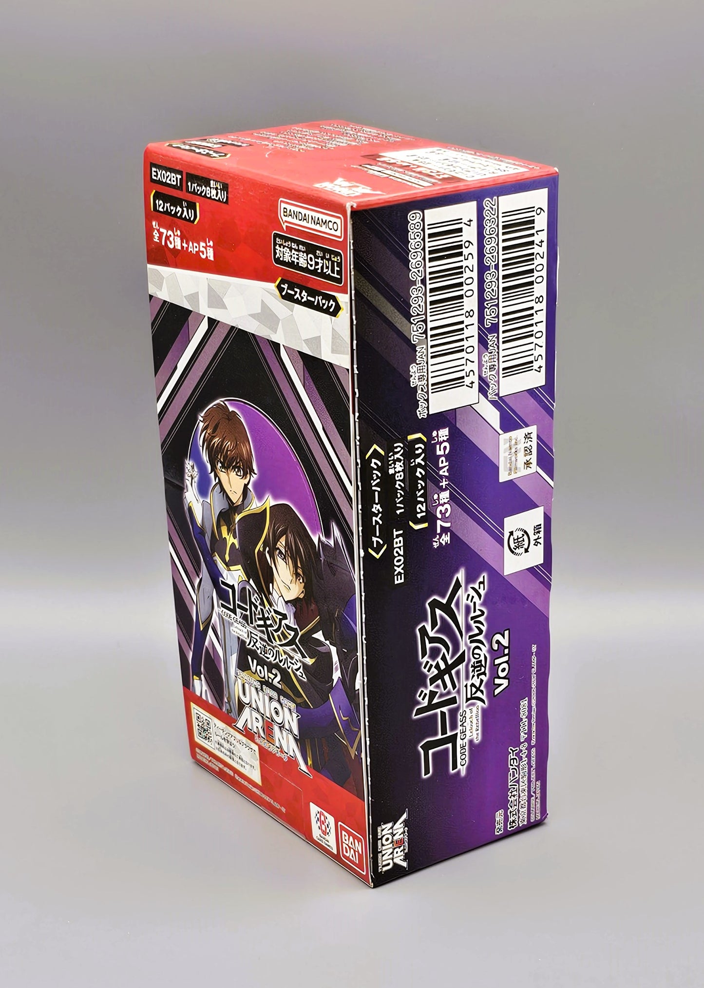 Union Arena - Code Geass Lelouch of the Rebellion Vol. 2 (EX02BT) | 12 Booster Pack Display | Japanisch