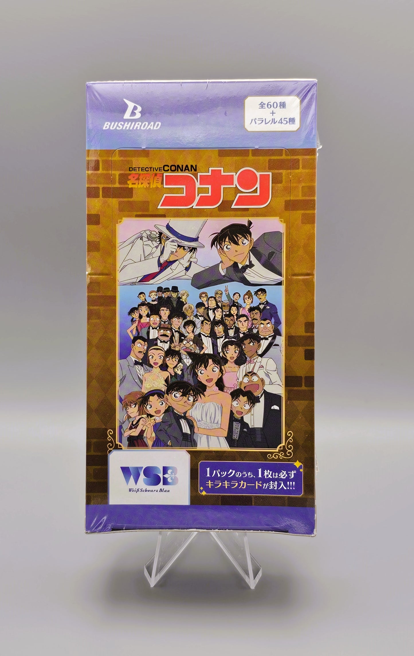 Weiss Schwarz Blau - Detective Conan | 10 Booster Pack Display | Japanisch
