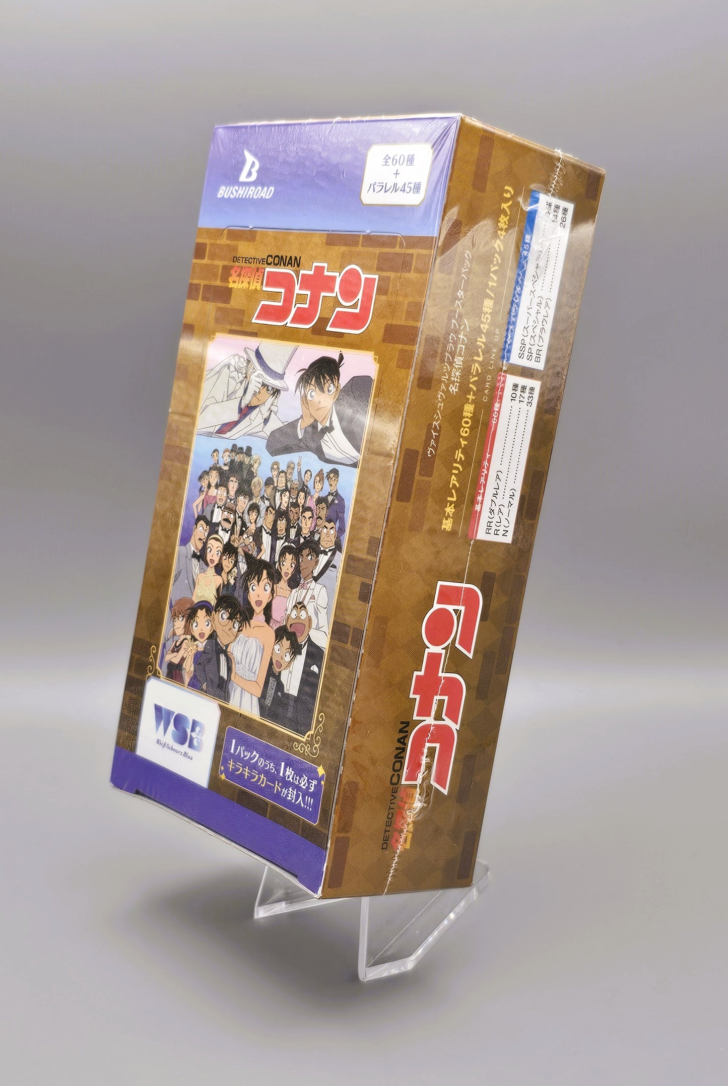 Weiss Schwarz Blau - Detective Conan | 10 Booster Pack Display | Japanisch