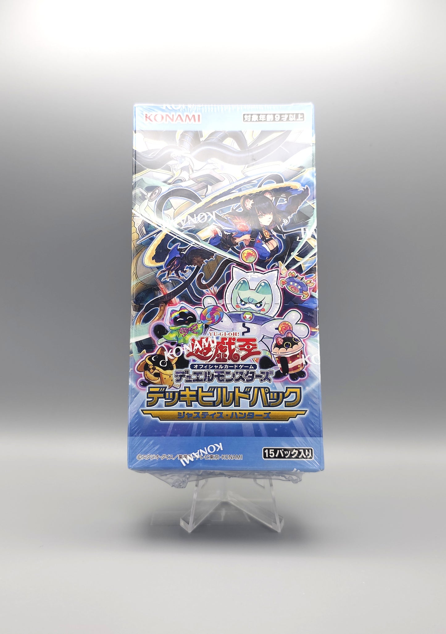 Yu-Gi-Oh! Deck Build Pack: Justice Hunters (DBJH-JP) | 15 Booster Pack Display | Japanisch