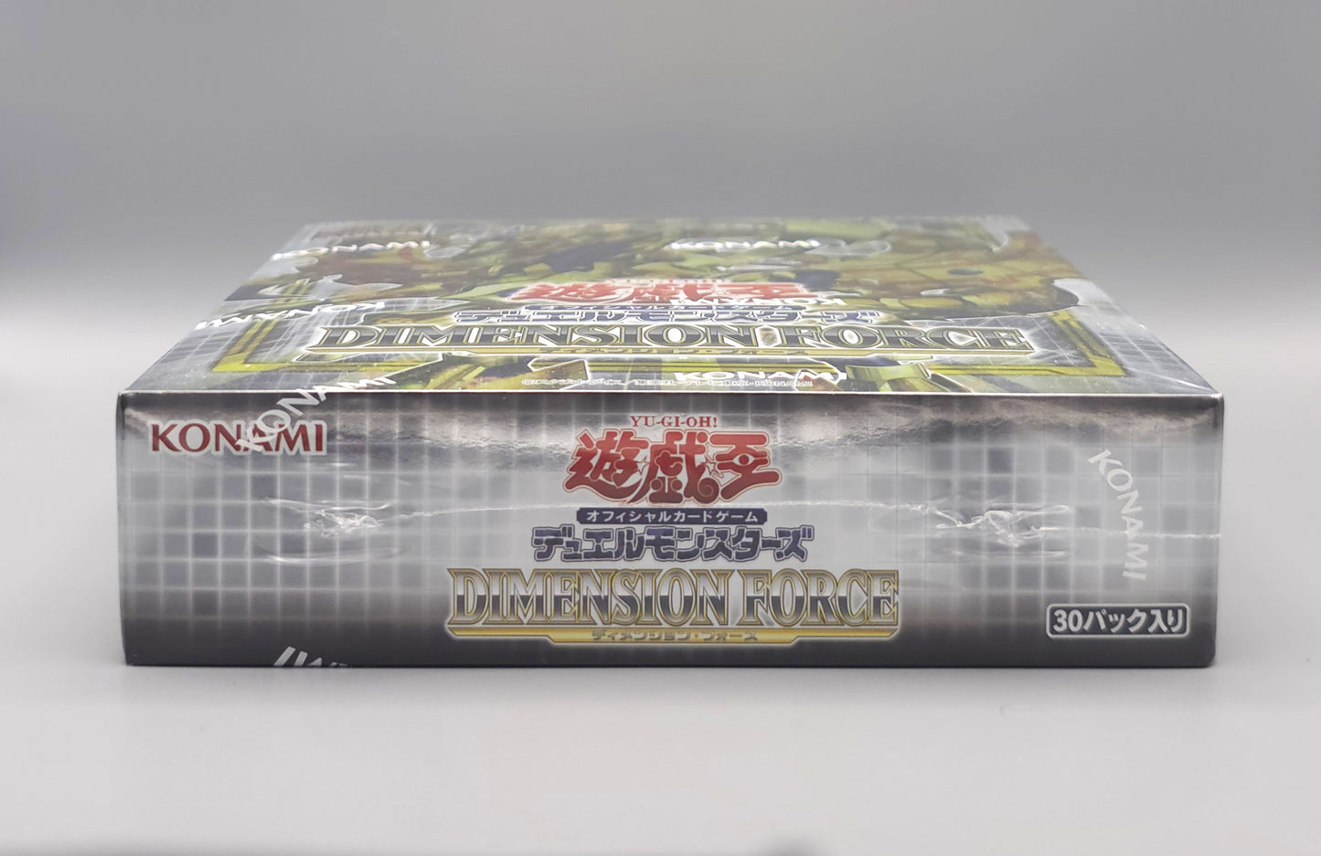 Display Dimension Force japanische Front2