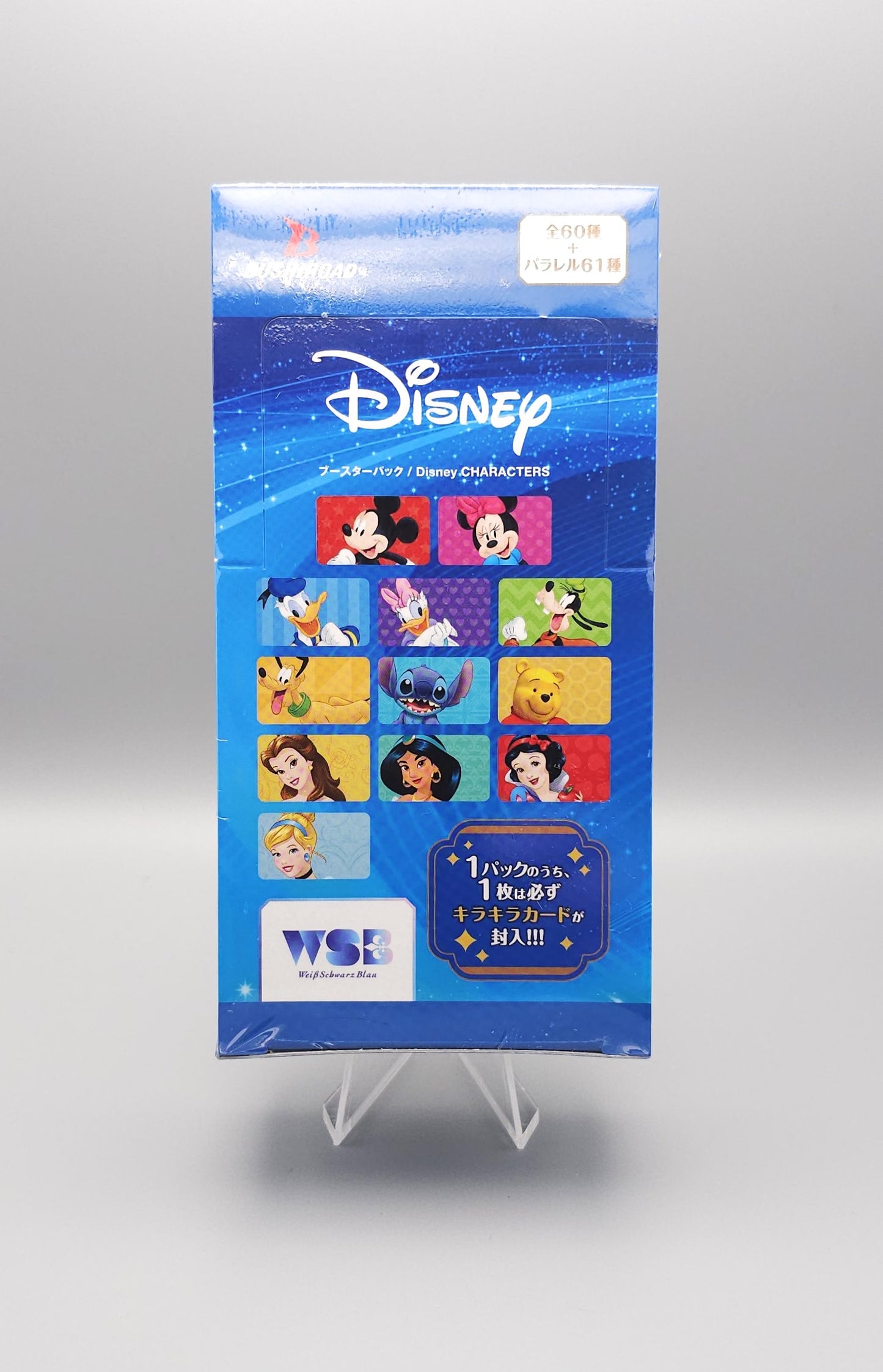 Weiss Schwarz Blau - Disney Characters | 10 Booster Pack Display | Japanisch