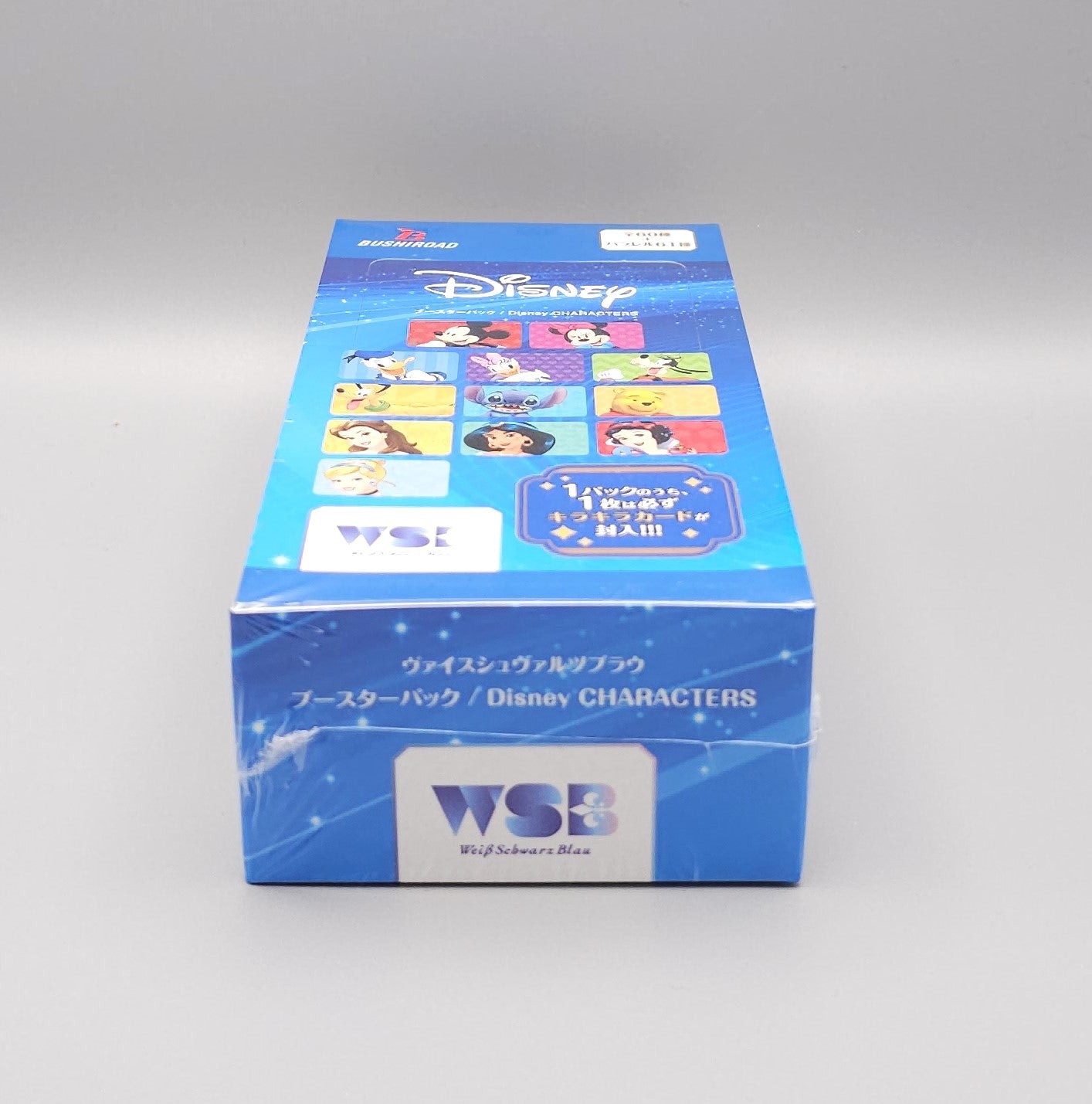 Weiss Schwarz Blau - Disney Characters | 10 Booster Pack Display | Japanisch