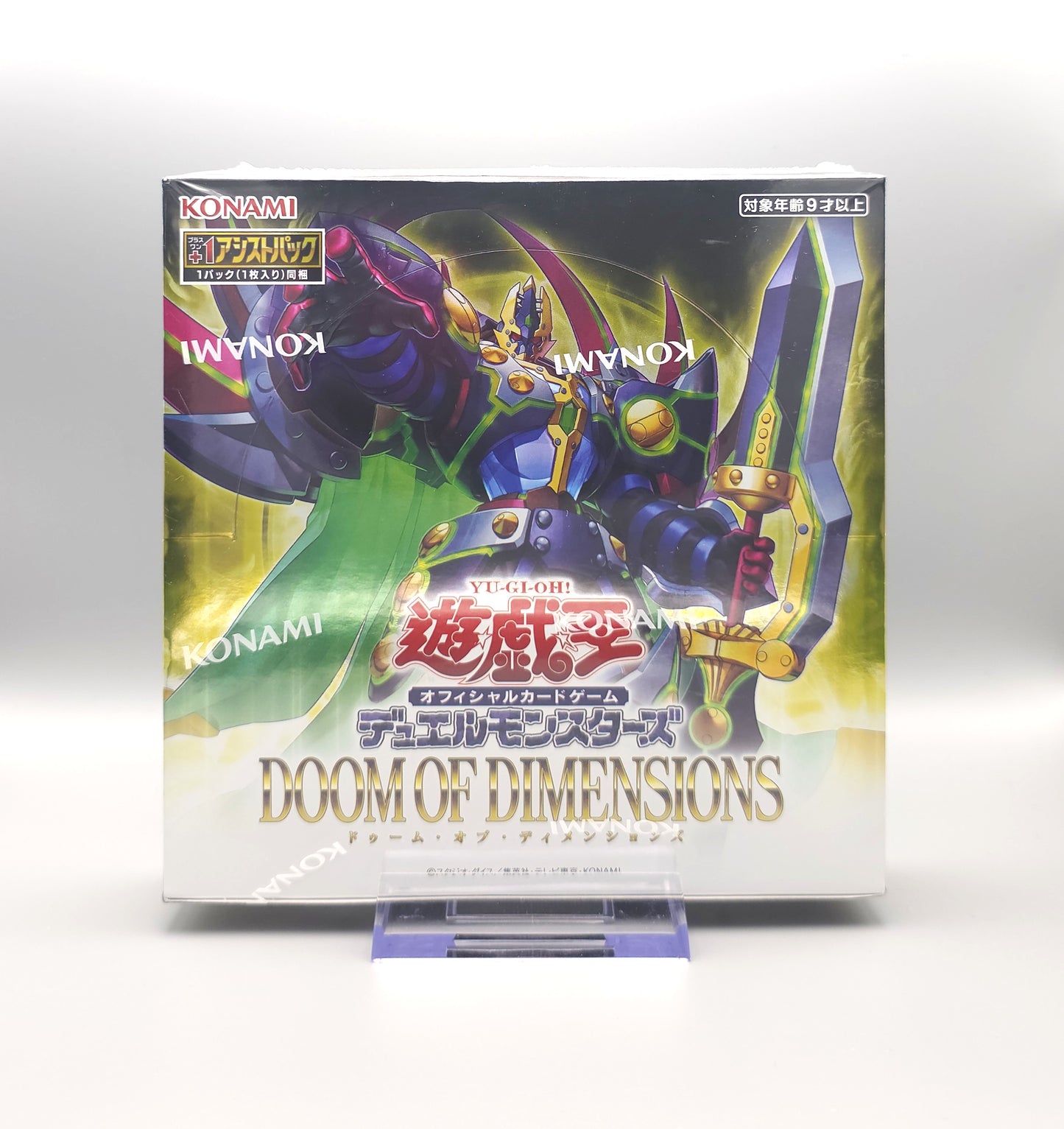 Yu-Gi-Oh! Doom of Dimensions OCG + 1 Assist Pack Edition (DOOD-JP) | 30 Booster Pack Display | Japanisch