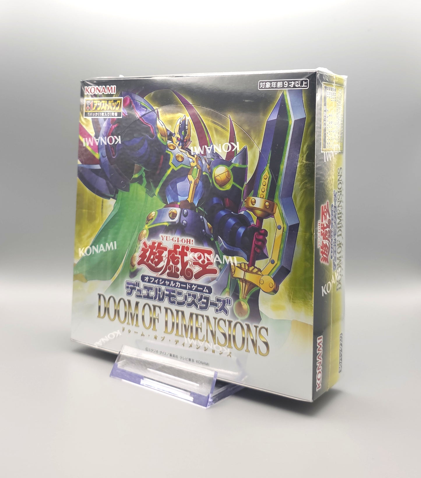 Yu-Gi-Oh! Doom of Dimensions OCG + 1 Assist Pack Edition (DOOD-JP) | 30 Booster Pack Display | Japanisch