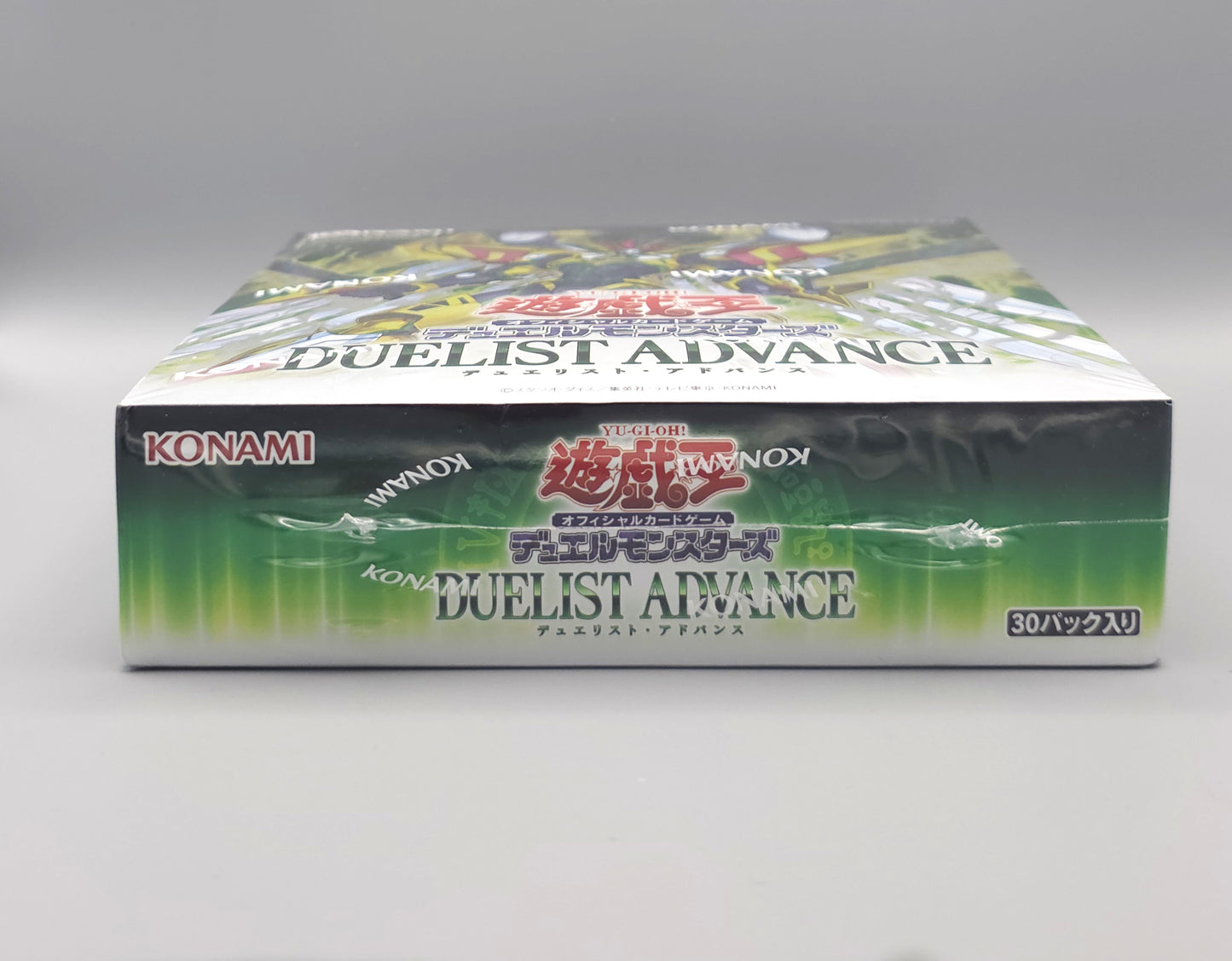 Display Duelist Advance japanische Front2