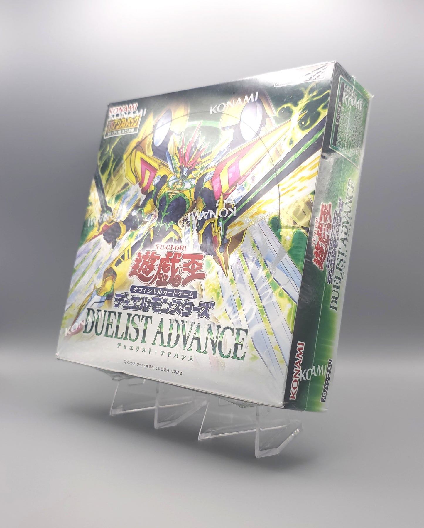 Display Duelist Advance japanische Front3