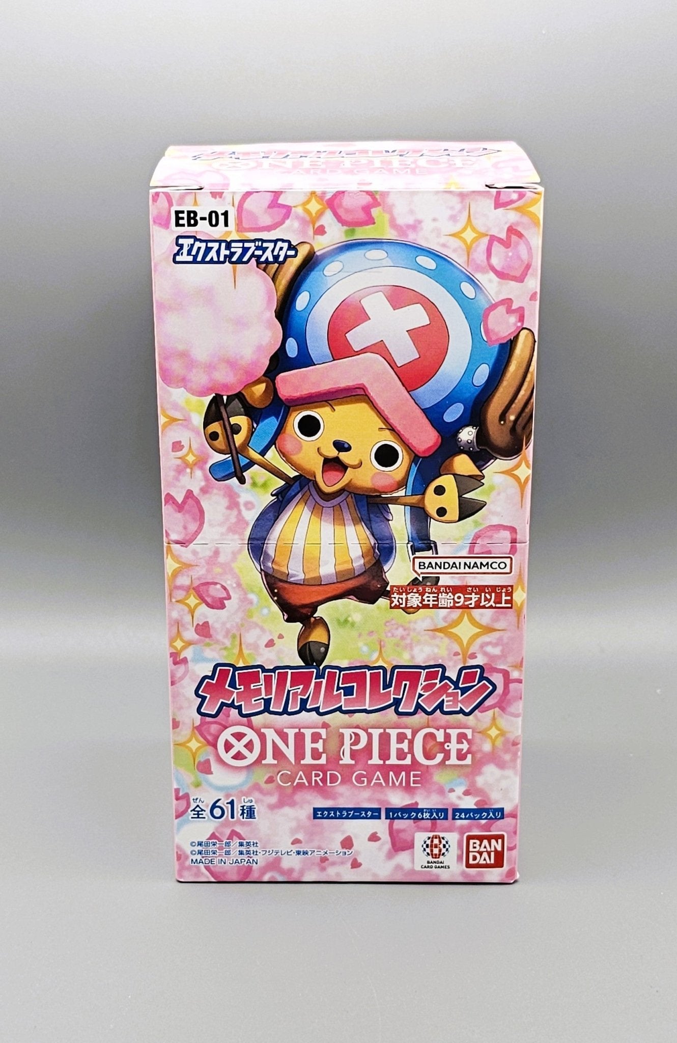 One Piece - Memorial Collection EB01 - JP | 24 Booster Pack Display | Japanisch - PiRoGamma TCG