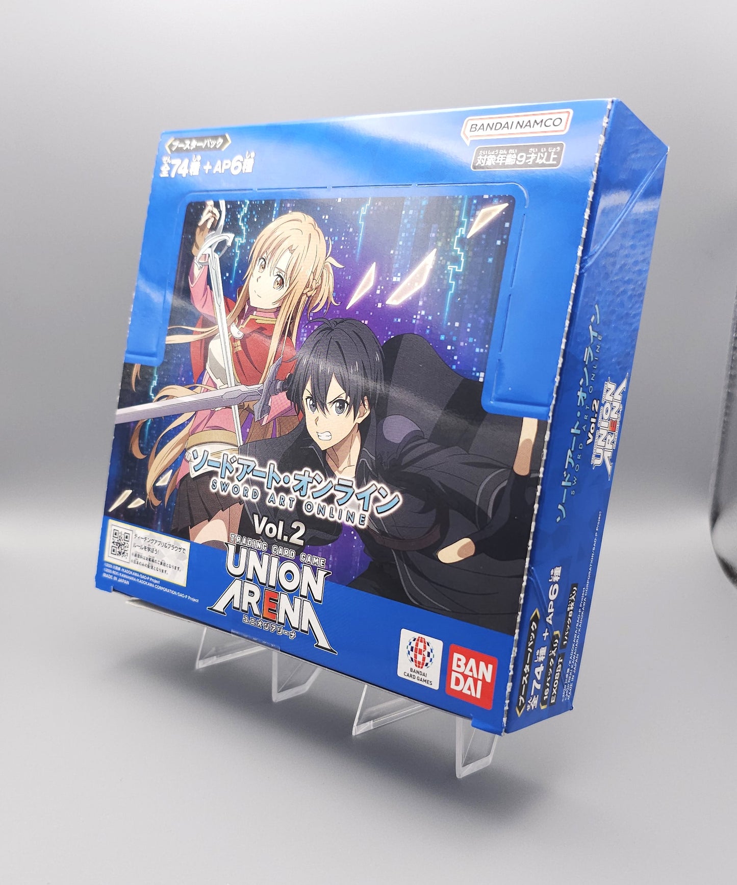 Union Arena - Sword Art Online Vol. 2 (EX08BT) | 16 Booster Pack Display | Japanisch