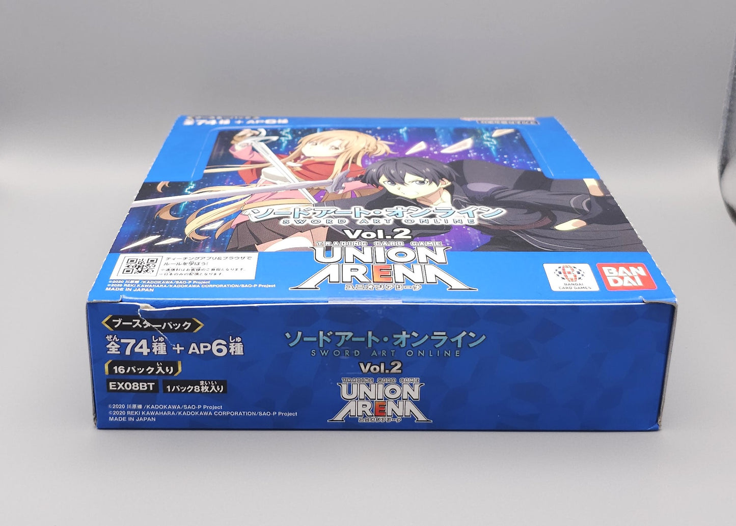 Union Arena - Sword Art Online Vol. 2 (EX08BT) | 16 Booster Pack Display | Japanisch