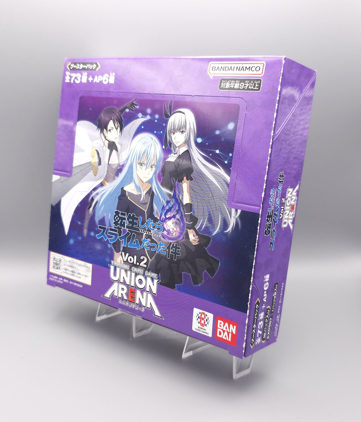 Union Arena - That Time I got Reincarnated as a Slime (EX09BT) | 16 Booster Pack Display | Japanisch