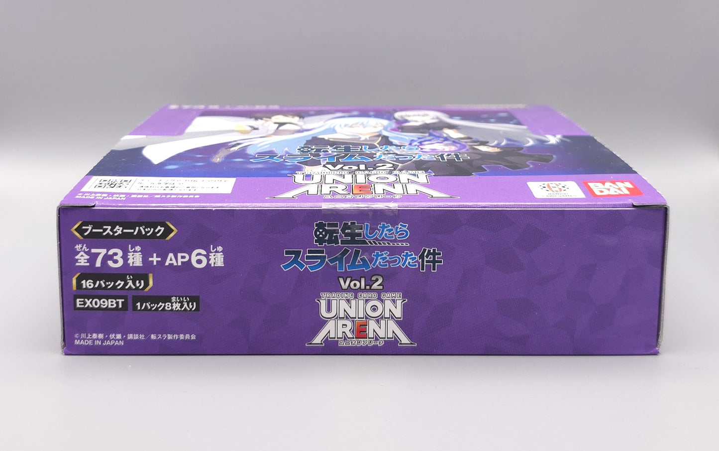 Union Arena - That Time I got Reincarnated as a Slime (EX09BT) | 16 Booster Pack Display | Japanisch