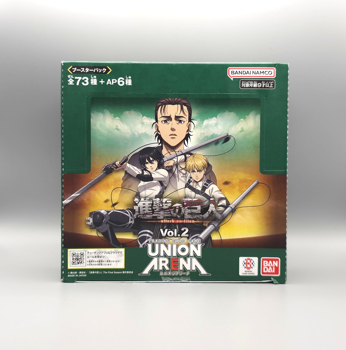 Union Arena - Attack on Titan Vol. 2 (EX10BT) | 16 Booster Pack Display | Japanisch