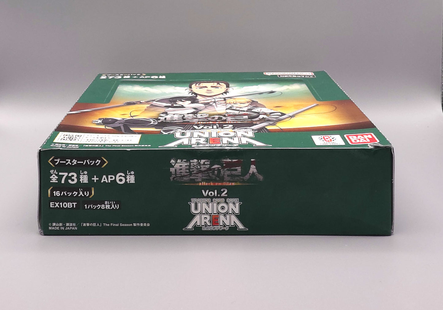 Union Arena - Attack on Titan Vol. 2 (EX10BT) | 16 Booster Pack Display | Japanisch