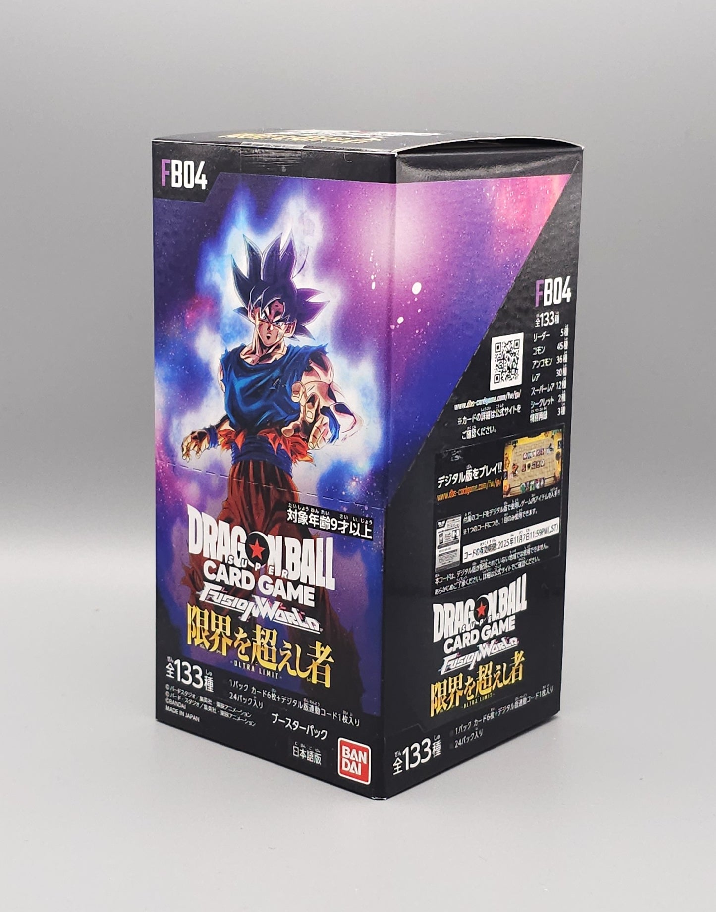 Dragon Ball Super FB04-JP Ultra Limit | 24 Booster Pack Display | Japanisch