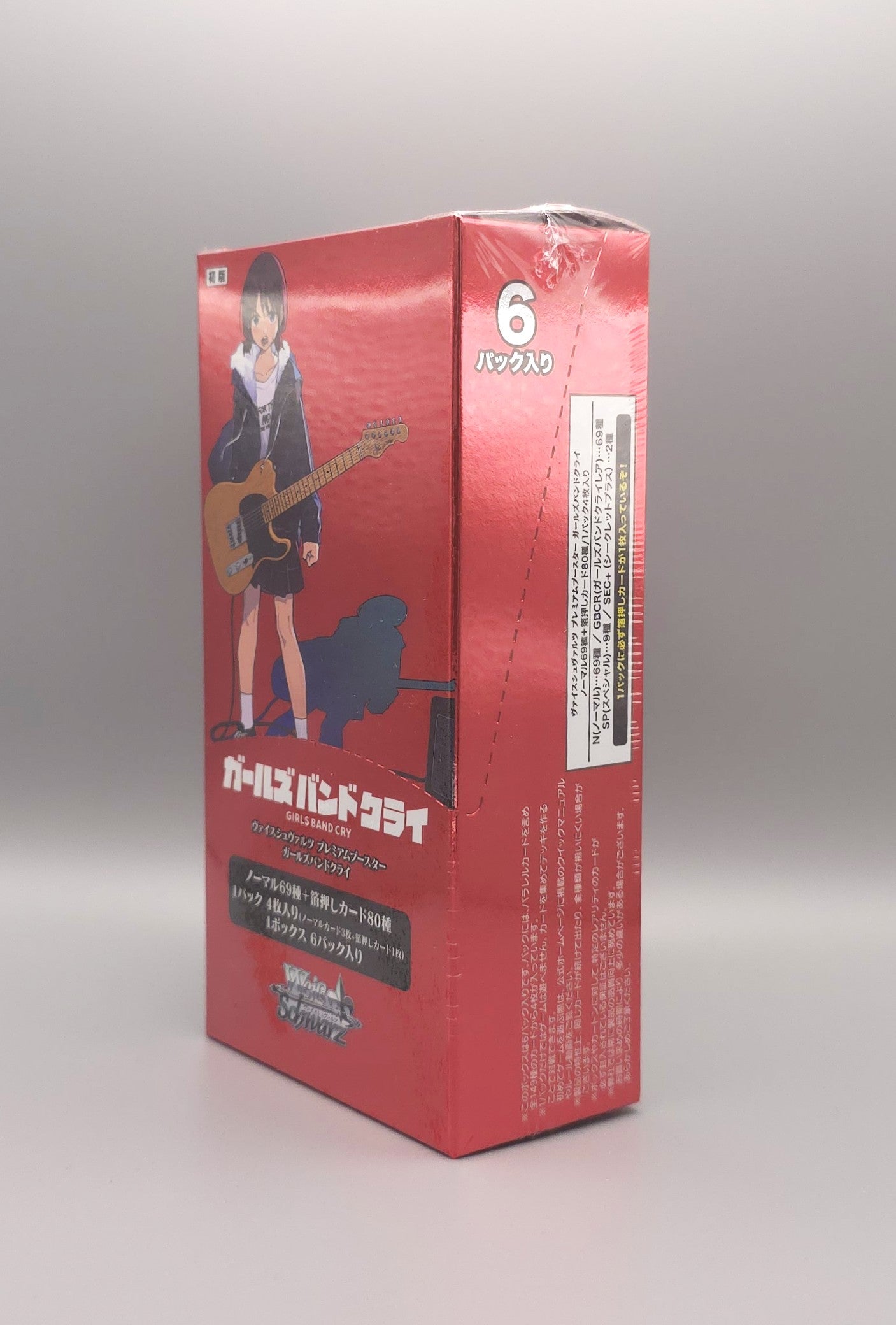 Weiss Schwarz - Girls Band Cry | 6 Booster Pack Display | Japanisch