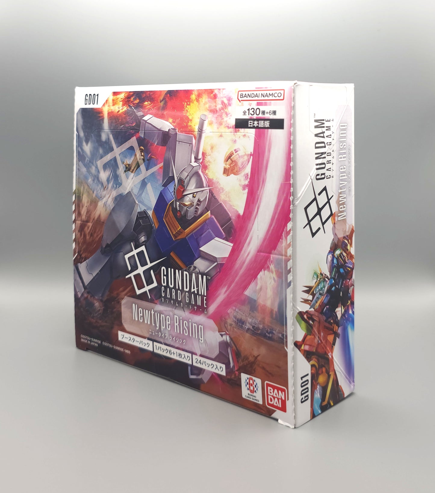 BANDAI NAMCO - Gundam: Newtype Rising (GD01) | 24 Booster Pack Display | Japanisch