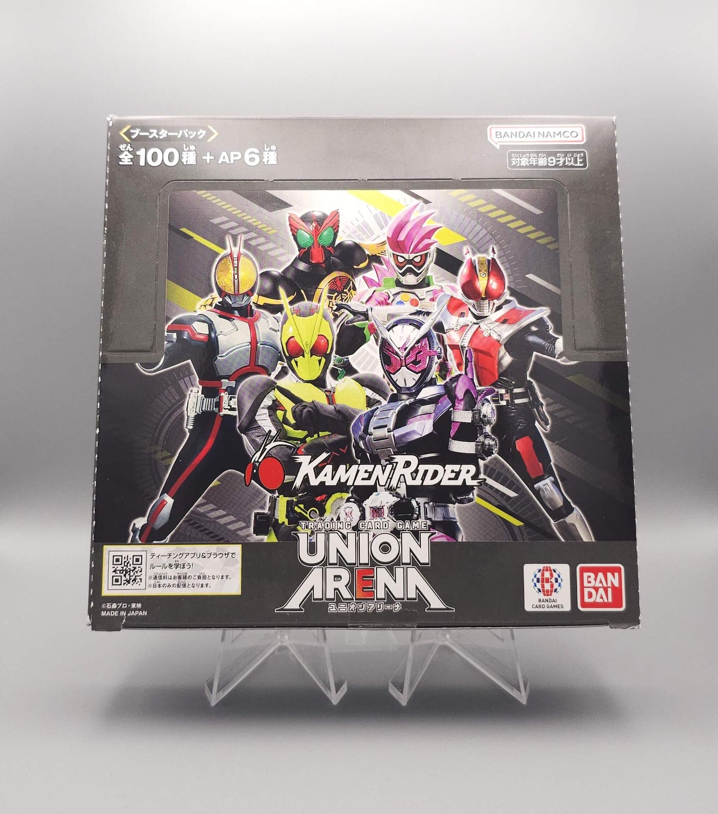 Union Arena - Kamen Rider (UA29BT) | 16 Booster Pack Display | Japanisch