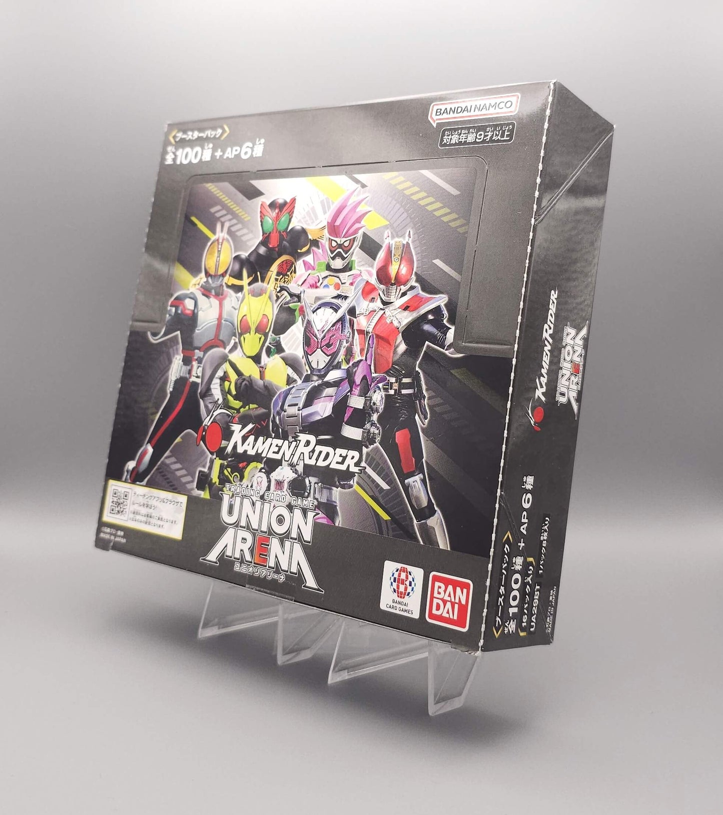 Union Arena - Kamen Rider (UA29BT) | 16 Booster Pack Display | Japanisch