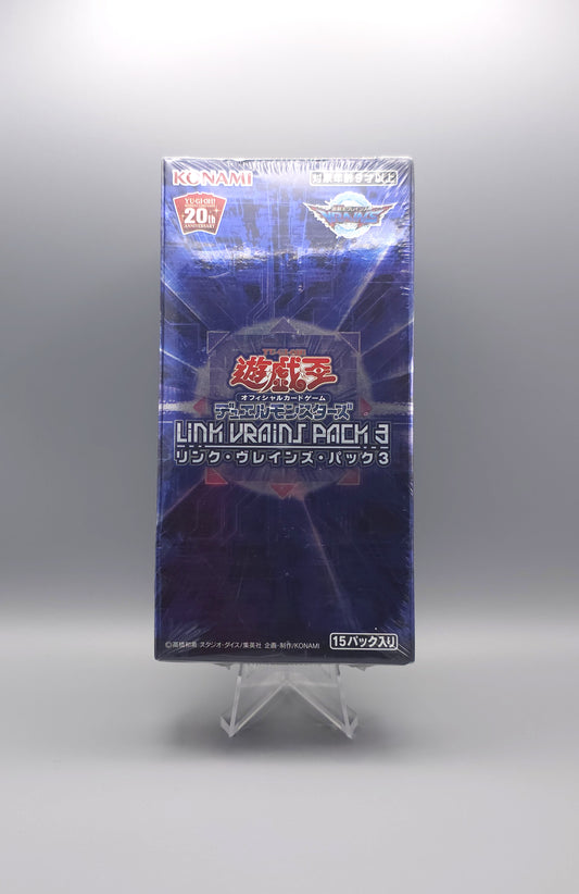 Display Link Vrains Pack 3 Front