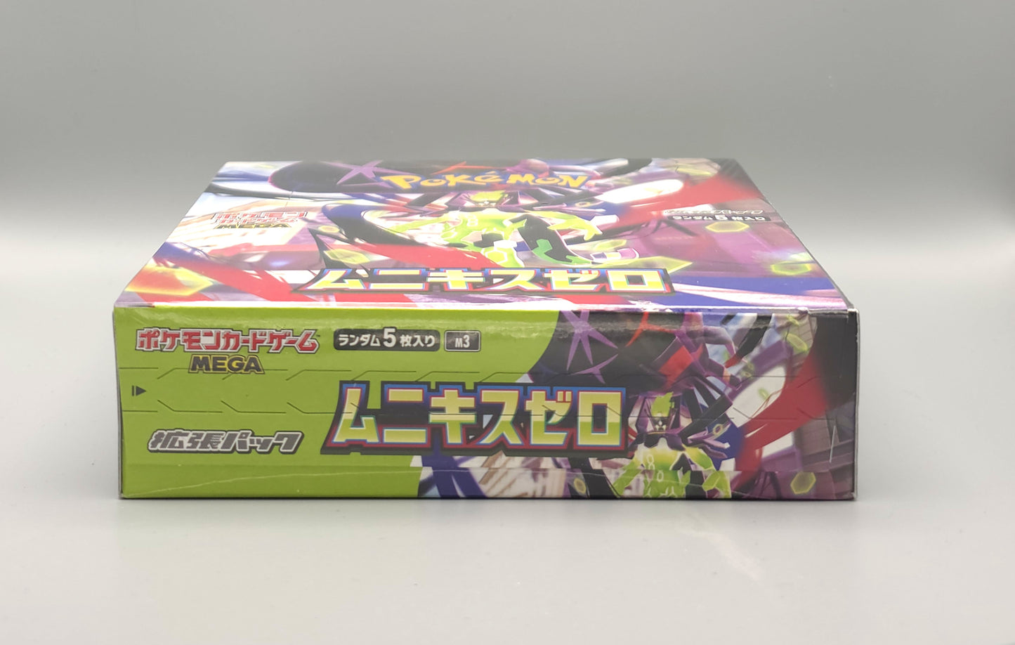 Pokemon M3 Nihil Zero | 30 Booster Pack Display | Japanisch