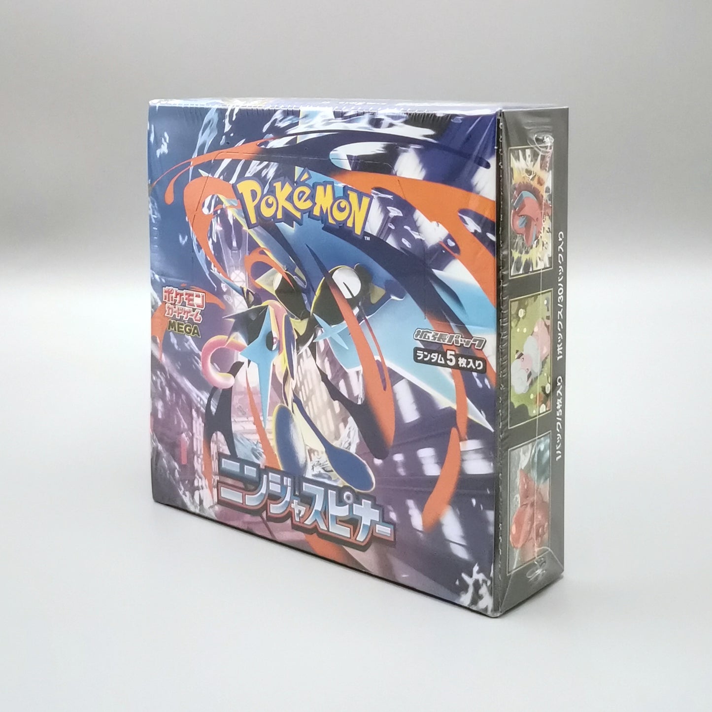 Pokemon M4 Ninja Spinner | 30 Booster Pack Display | Japanisch