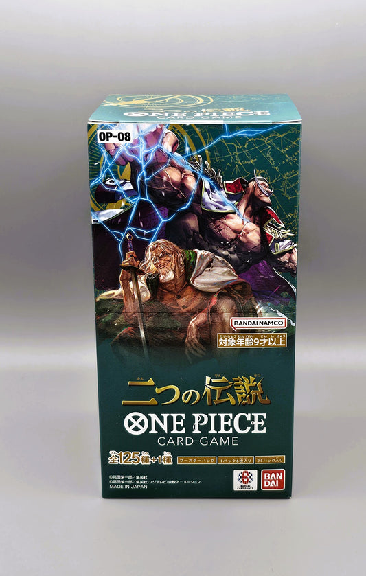 One Piece: Two Legends | OP08-JP | 24 Booster Pack Display | Japanisch