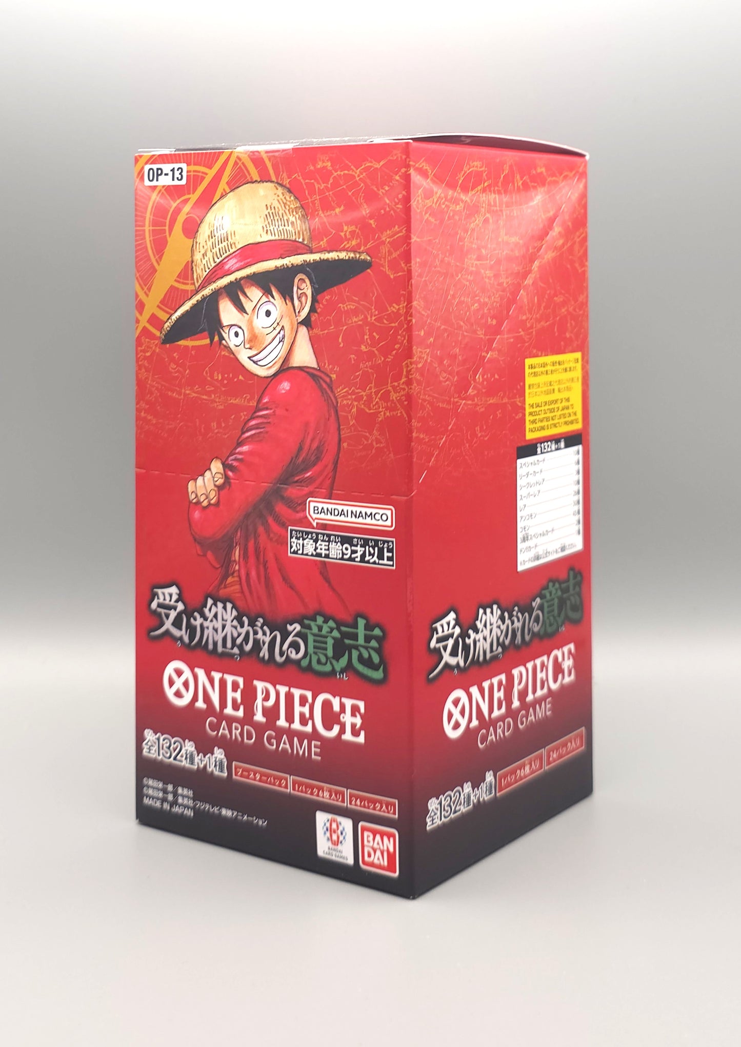 One Piece: Carrying on His Will | OP13-JP | 24 Booster Pack Display | Japanisch