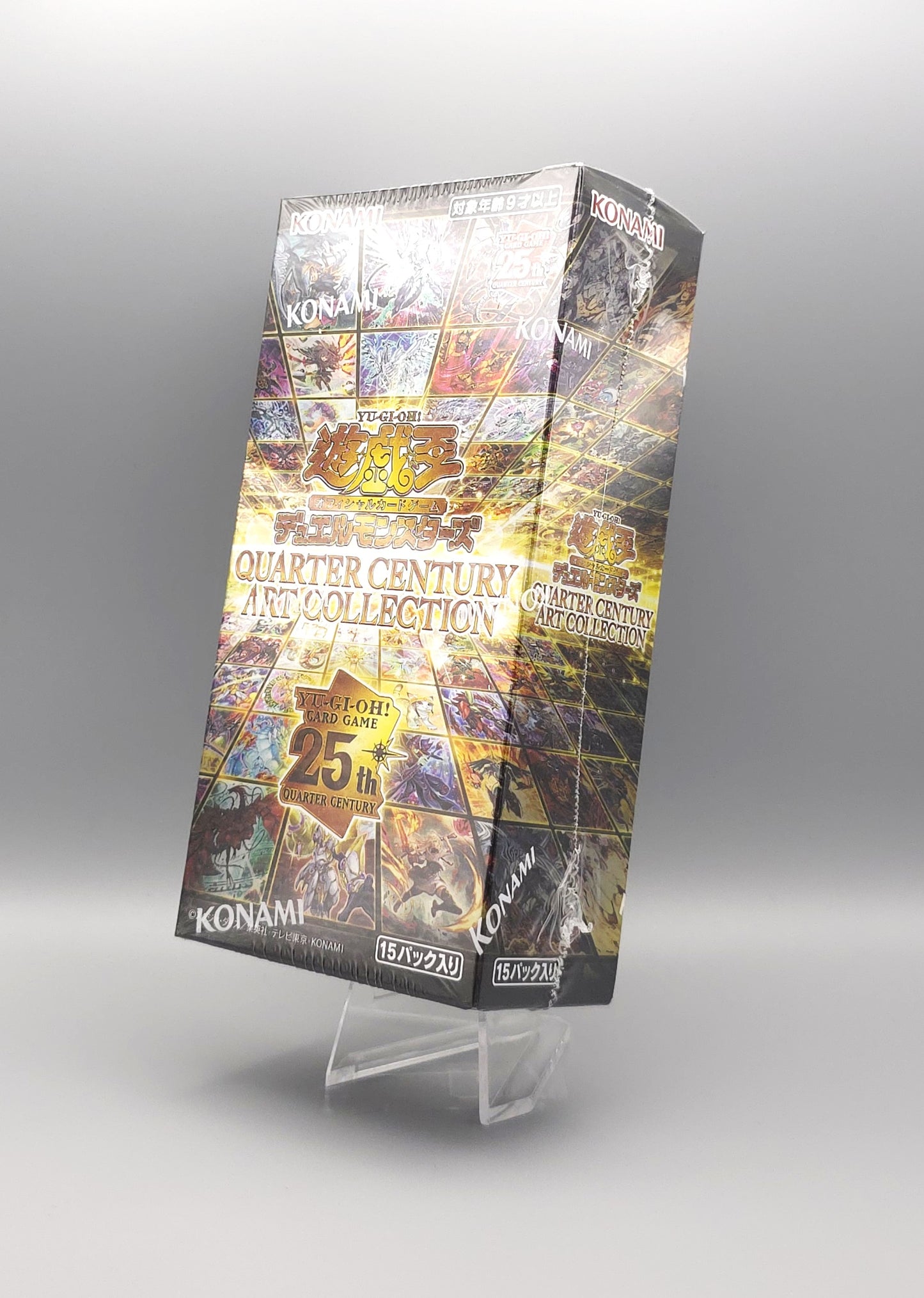 Yu-Gi-Oh! Quarter Century Art Collection (QCAC-JP) | 15 Booster Pack Display | Japanisch