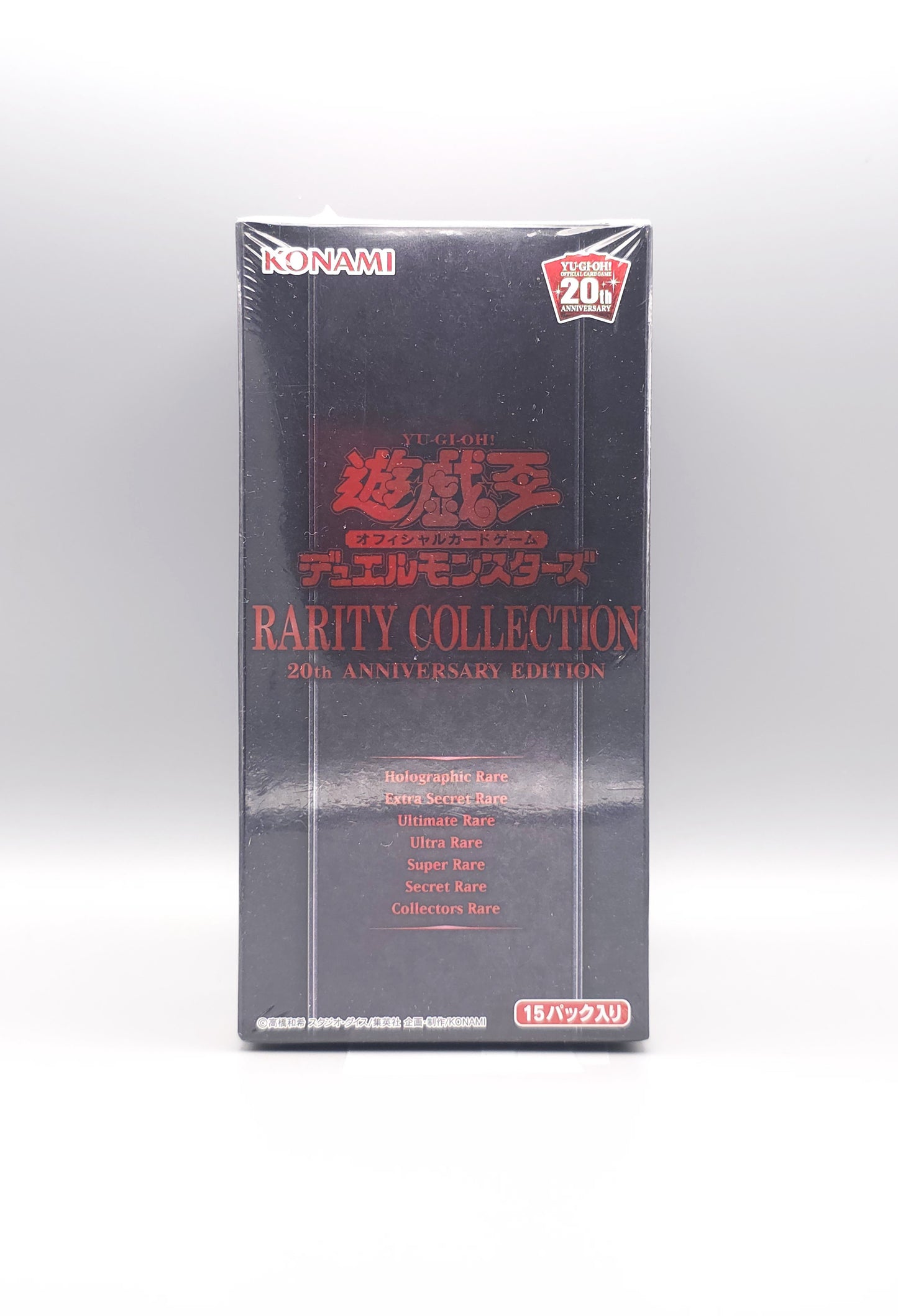 Yu-Gi-Oh! Rarity Collection 20th Anniversary Edition (RC02-JP) | 15 Booster Pack Display | Japanisch